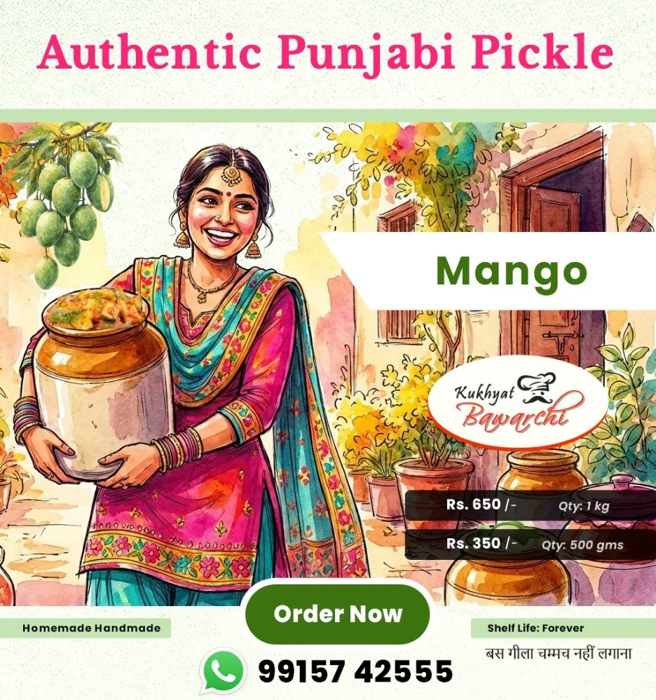 &ldquo;homemade women-led pickle business