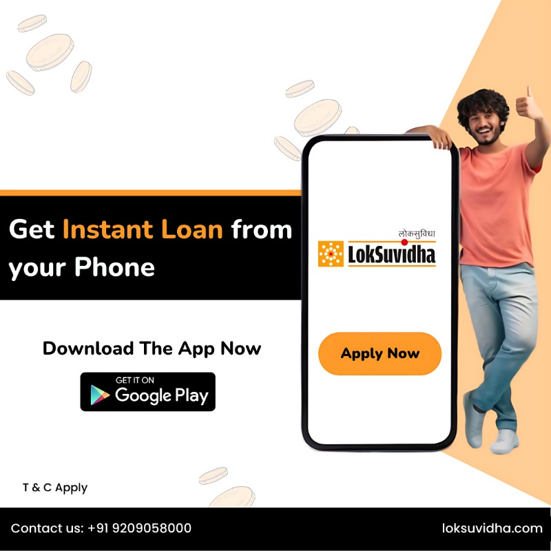 Services - Loans / Insurance