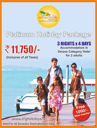 Services - Vacation / Tour Packages