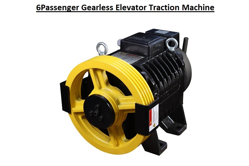 Gearless Elevator Traction Machine Manufacturer in Delhi - Mont Drive