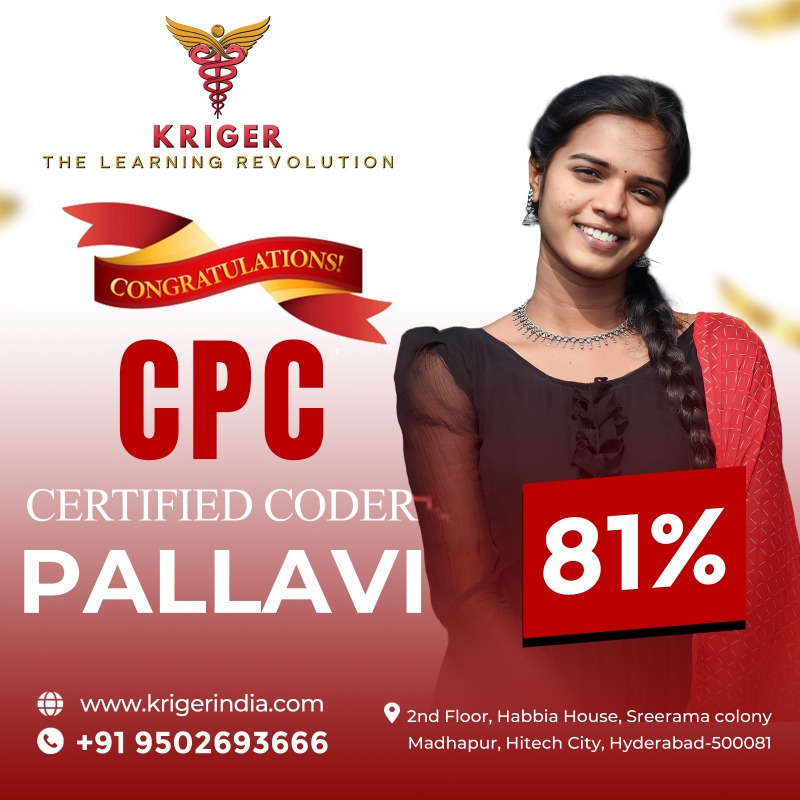 Education - Coaching / Tuitions