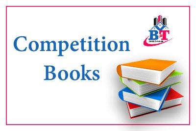 Education - Text Books / Materials