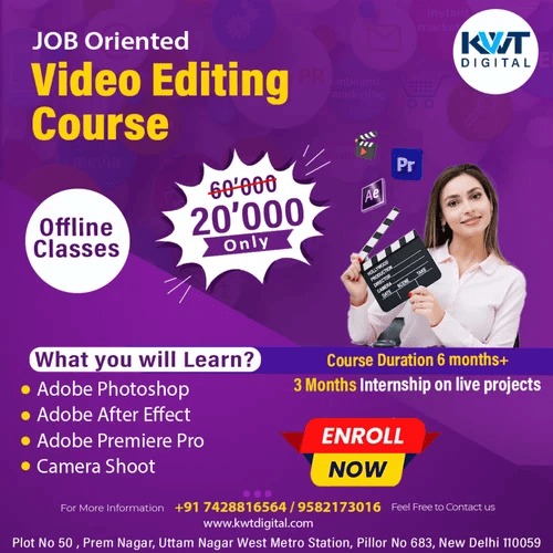 Education - Professional Courses