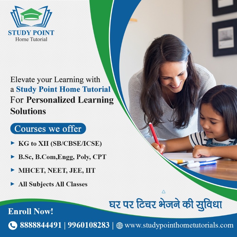 Education - Coaching / Tuitions