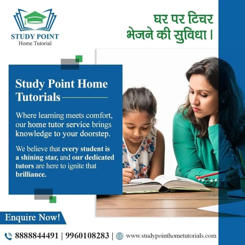 Home tutors for 12th Chemistry in nagpur