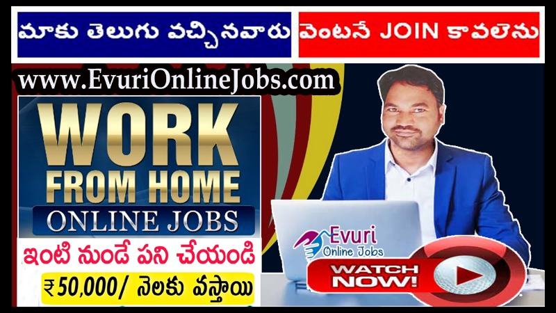 Jobs - Online Jobs