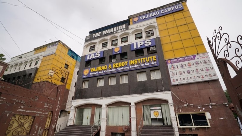 Education - Coaching / Tuitions