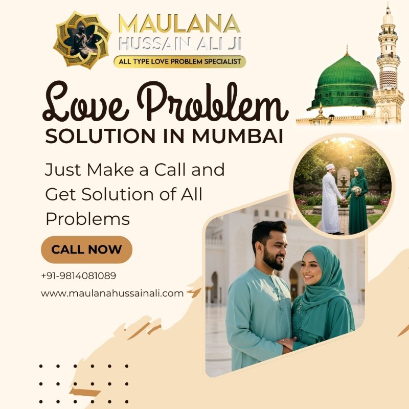 Services - Astrology / Numerology