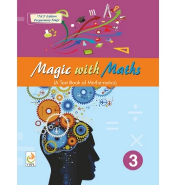 Education - Text Books / Materials