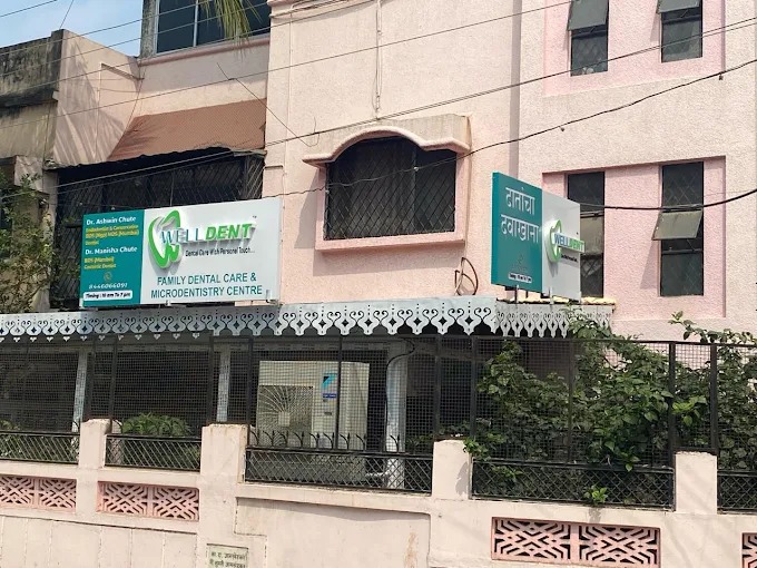 Services - Healthcare / Fitness