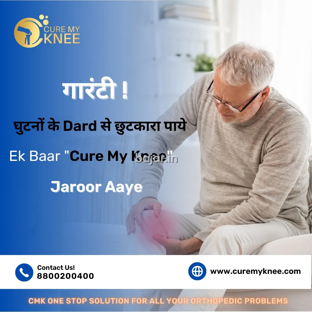 Top 10 Orthopedic Doctors in Delhi