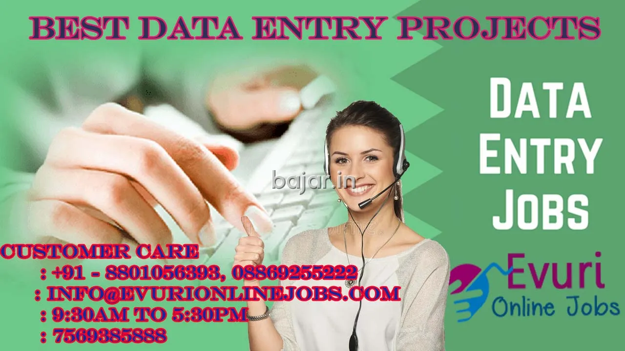 Data Entry & Back Office