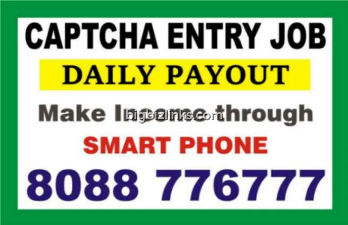 Data Entry & Back Office